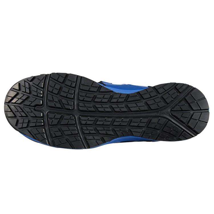 Asics Winjob Fabric Synthetic Leather Low Top