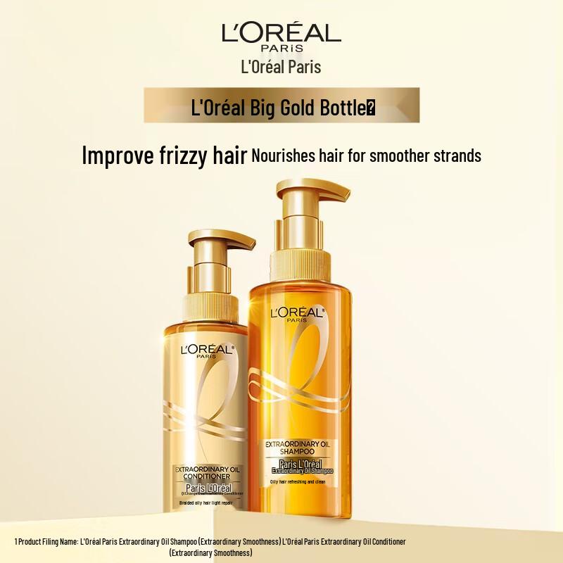 L'Oreal Extraordinary Oil Shampoo