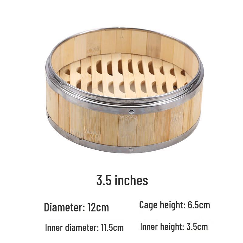 

Zhaoran Commercial Dim Sum Bamboo Steamer