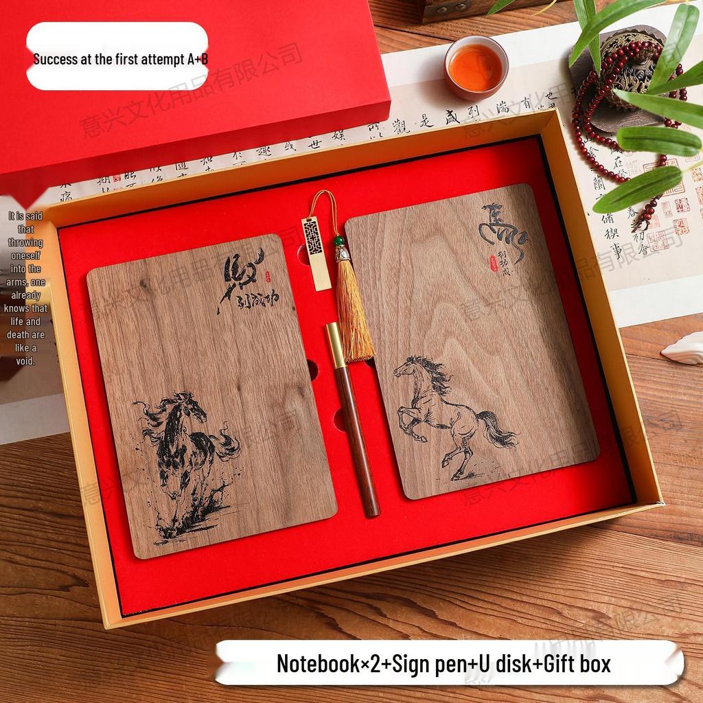 Chinese Style Gift Set: A5 Notebook, Bamboo Insulated Cup, USB Flash Drive, Engraved Gift Box