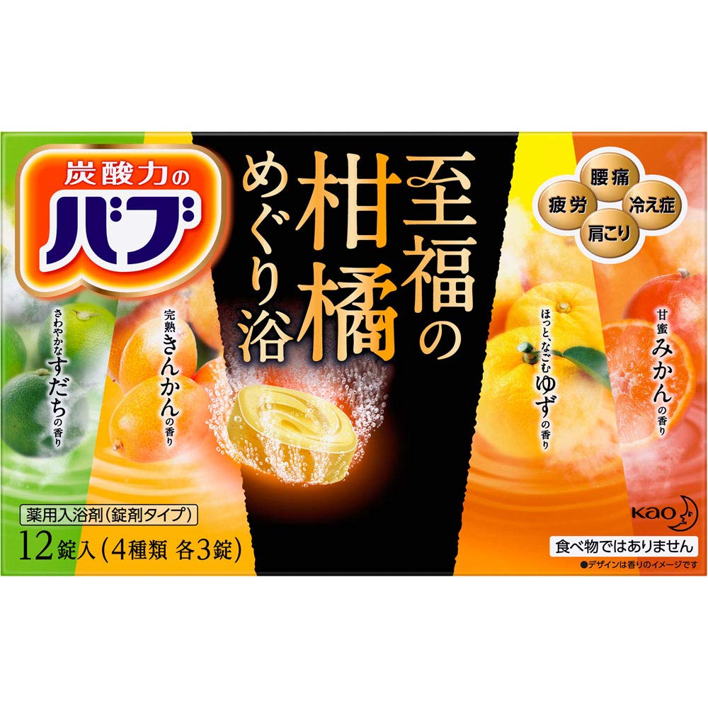 

of Bub Blissful Citrus Bath 12 tablets types x [Set 3] (4 3)