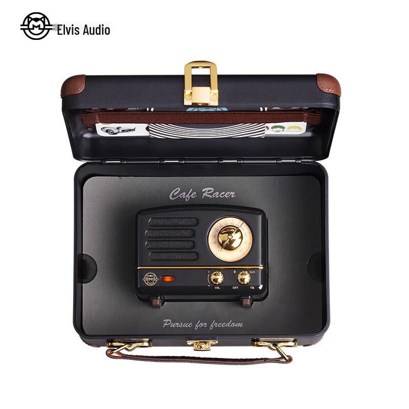 

Muzen Little Prince OTR Portable Bluetooth Speaker & Radio