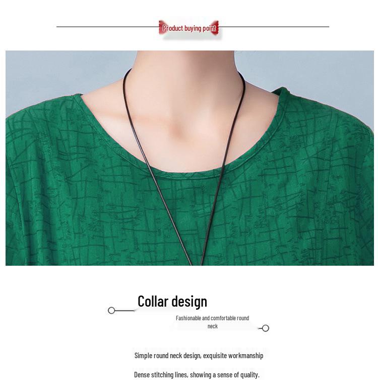 2025 Women's Summer Slimming Plus-Size Loose Fit Straight Dress for Middle-Aged Women