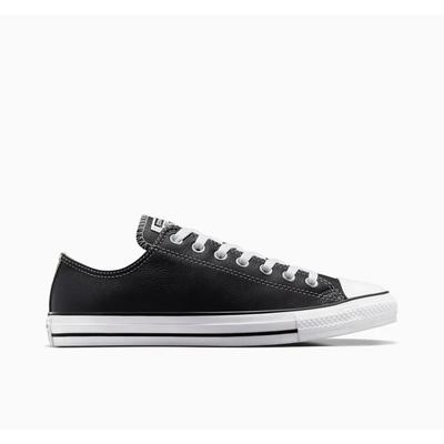 Obuwie uniseks – Sneakersy