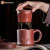 Jin Xiang Yu Yin Zhanmin Yixing Zisha Teacup