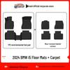 BMW I5 Eco-Friendly TPE Floor Mats & Trunk Mat - Odorless, Wear-Resistant, Waterproof, Carbon Fiber Pattern