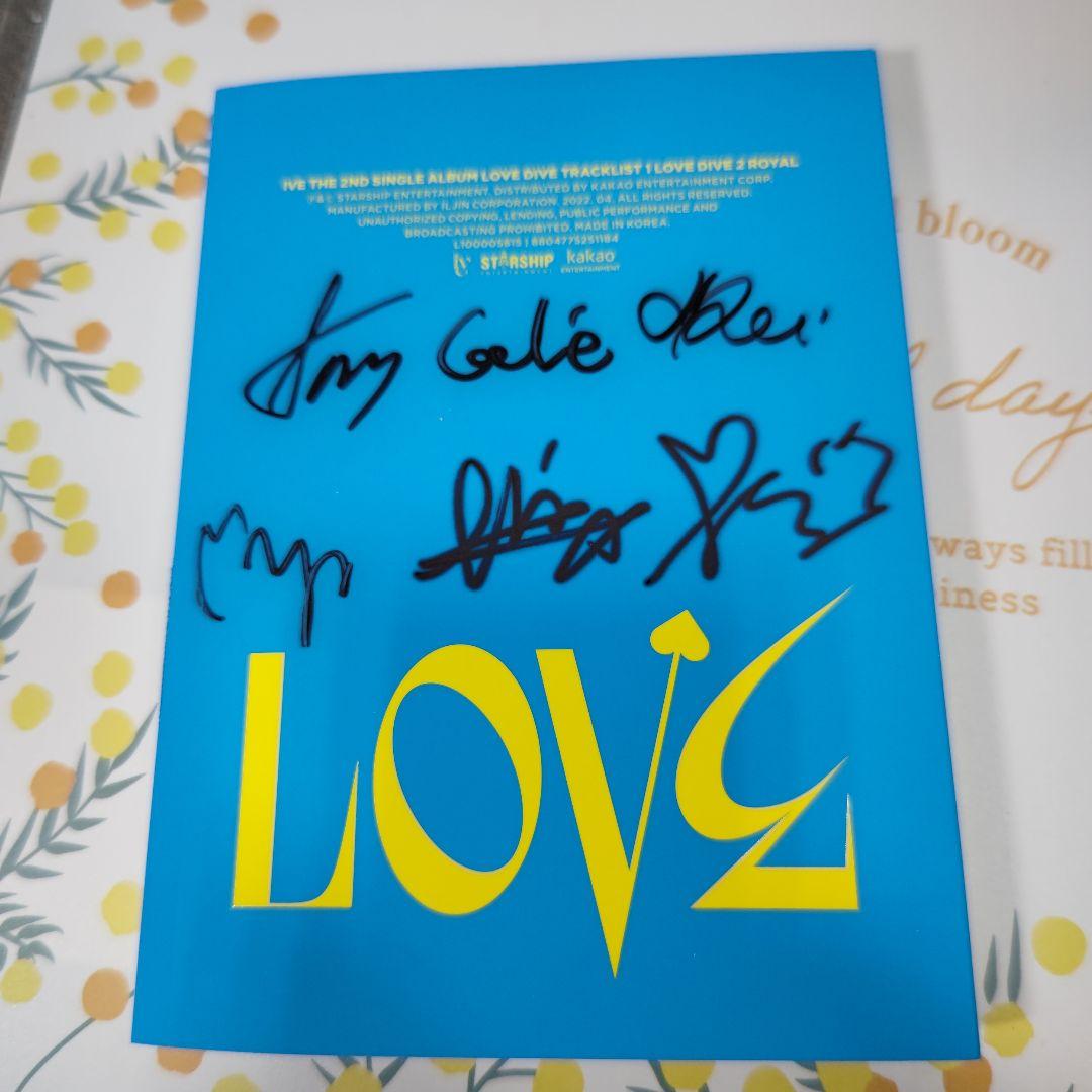 

[USED] IVE Promo Album Not for Sale Signed LoveDive