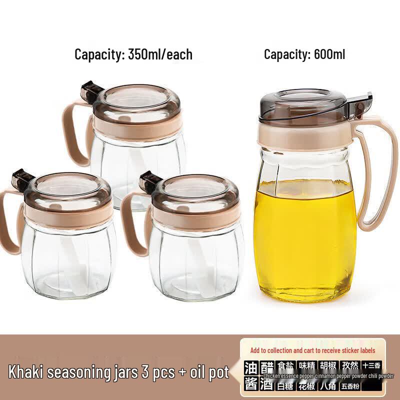 Glass Kitchen Seasoning Set