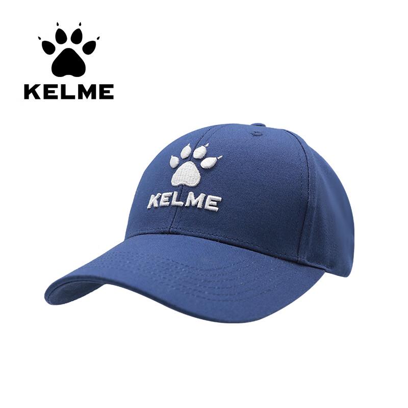 Спортивная бейсболка KELME One Size