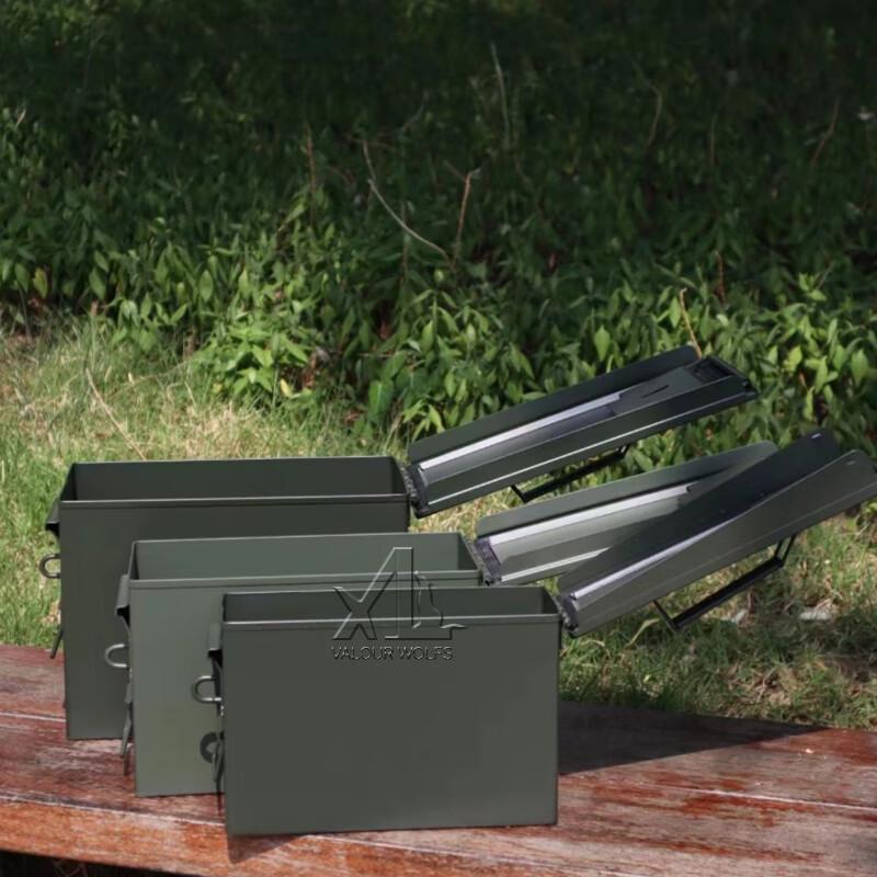 Xiao Bing Rugged Portable Waterproof Storage Case