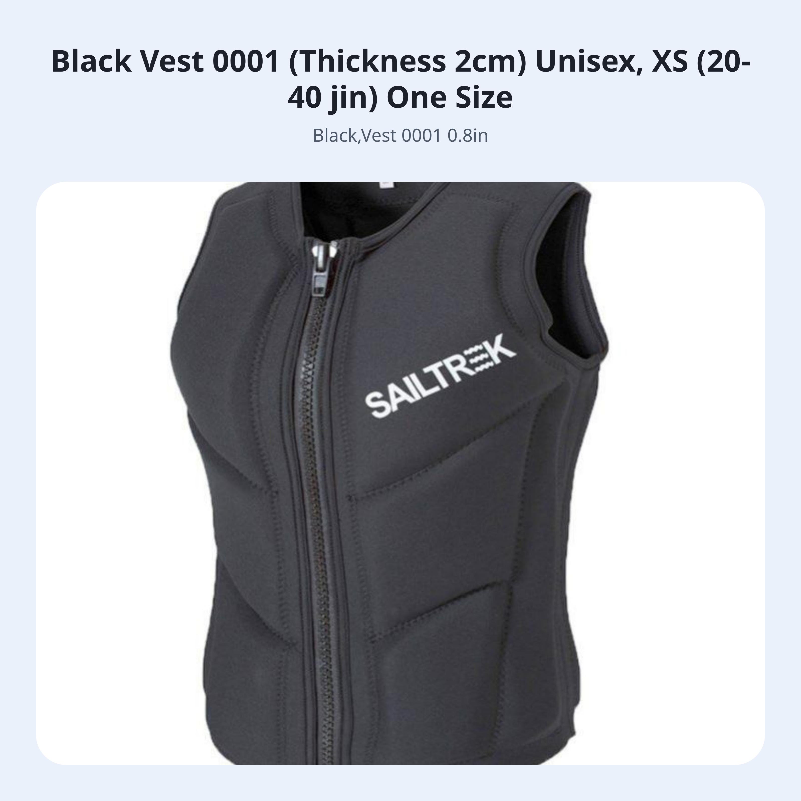 Унисекс Защитный Жилет для Лыж, Защита Позвоночника, Противоударный, Зимний Термо, Снаряжение для Взрослых Vest 0001 2cm