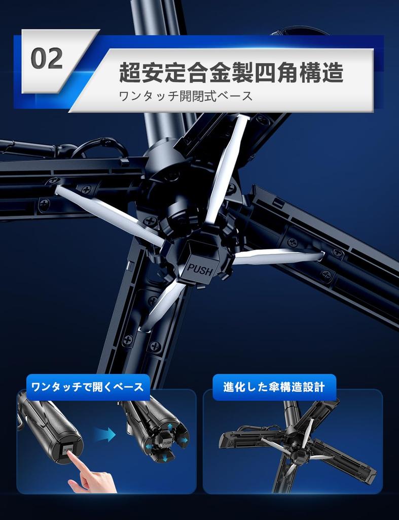 Selfie Smartphone Smartphone iPhone Camera Grip Aluminum Alloy for Compatible with Android and Android Smartphone Stand with Quadruped Tripod for Live