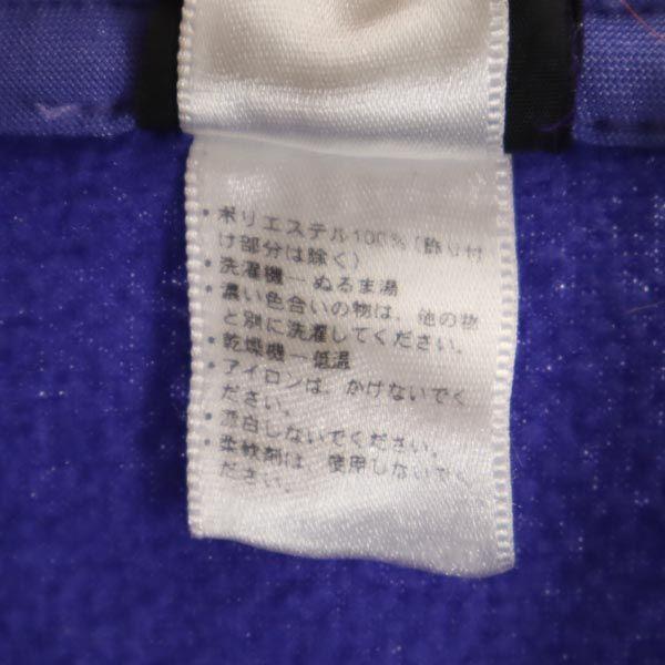 Patagonia Half Zip Fleece Jacket M Blue Outdoors Women Used