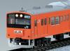 Mänguasjad ja mängud – Mänguautod, rongid ja transport