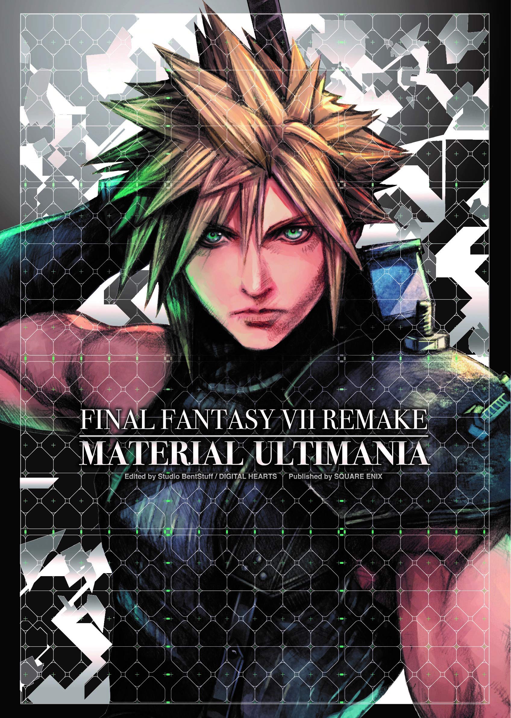 Final Fantasy VII Remake Материал Ультимания (Другой)