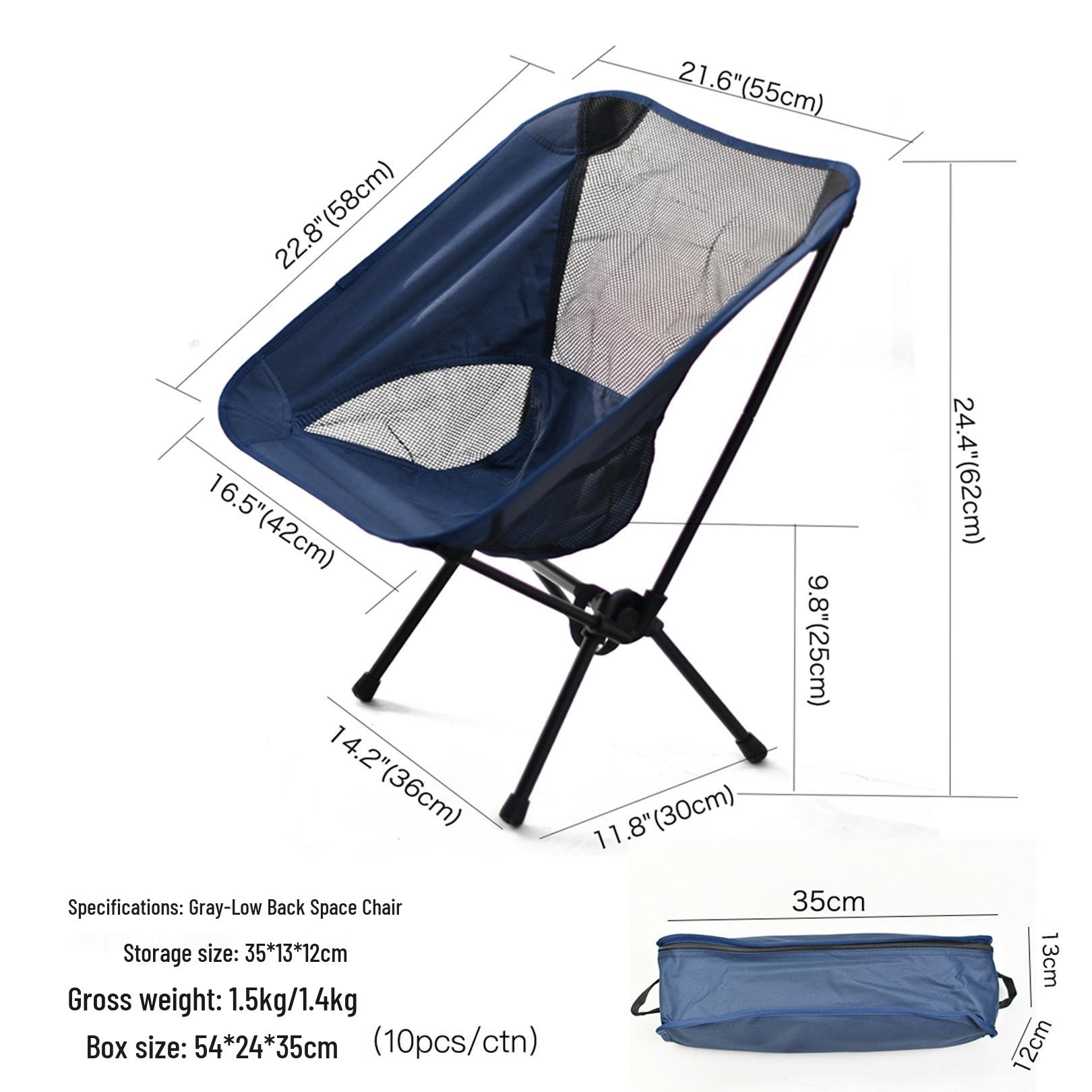 

Серый Легкий Складной Уличный Стул-Луна - Портативный Стул с Высокой Спинкой для Пляжа, Кемпинга и Рыбалки