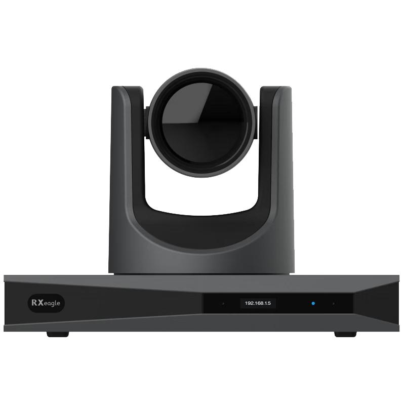 

Rongxun Video Conference Solutions (CN version)