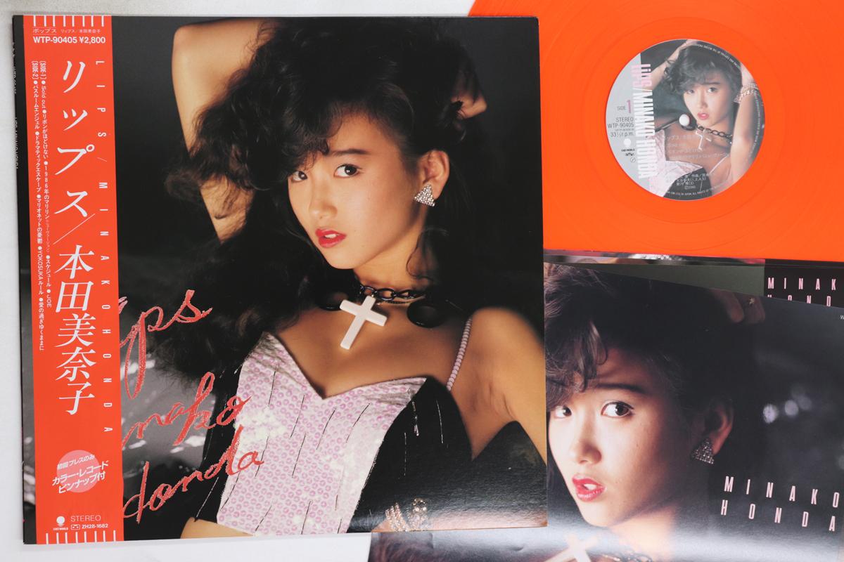 

LP Пластинка MINAKO HONDA - Lips WTP90405 EASTWORLD 1986 Япония Оби Японская Поп/Рок Б/У
