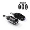 For Nissan Gtr Car Models For Nissan Juke X-Trial Qashqai Micra Leaf Note Murano Lafesta Smart Remote Car Key Case Fob Holder