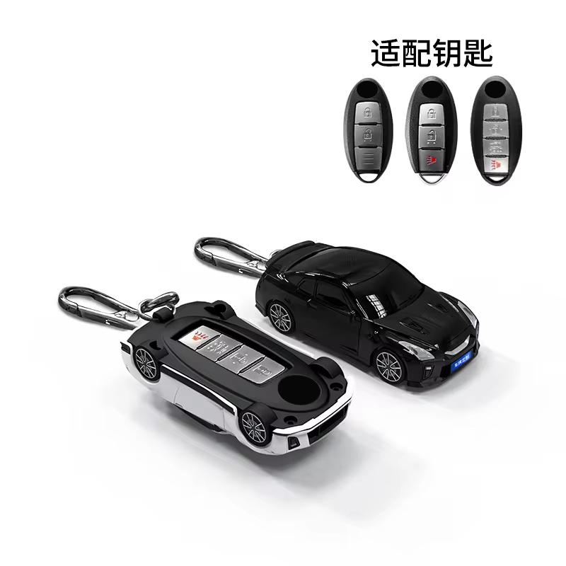For Nissan Gtr Car Models For Nissan Juke X-Trial Qashqai Micra Leaf Note Murano Lafesta Smart Remote Car Key Case Fob Holder