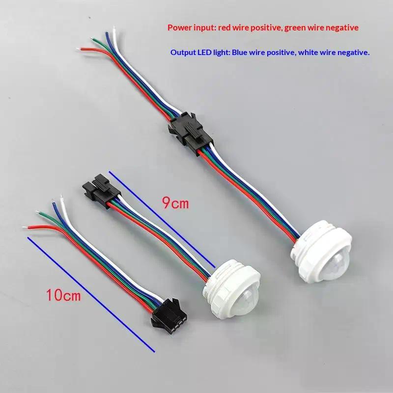 1 Set LED Human Body Infrared PIR Sensor Switch 12V/24V With 1-Second Low-Level 3.3V High-Level Serial Signal Output
