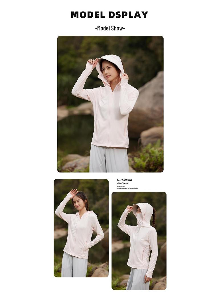 Ultra Cool Ice Silk Sun Protection Jacket - Breathable, UV Shielding for Women & Men with Large Brim - Perfect for Outdoor Summer Wear