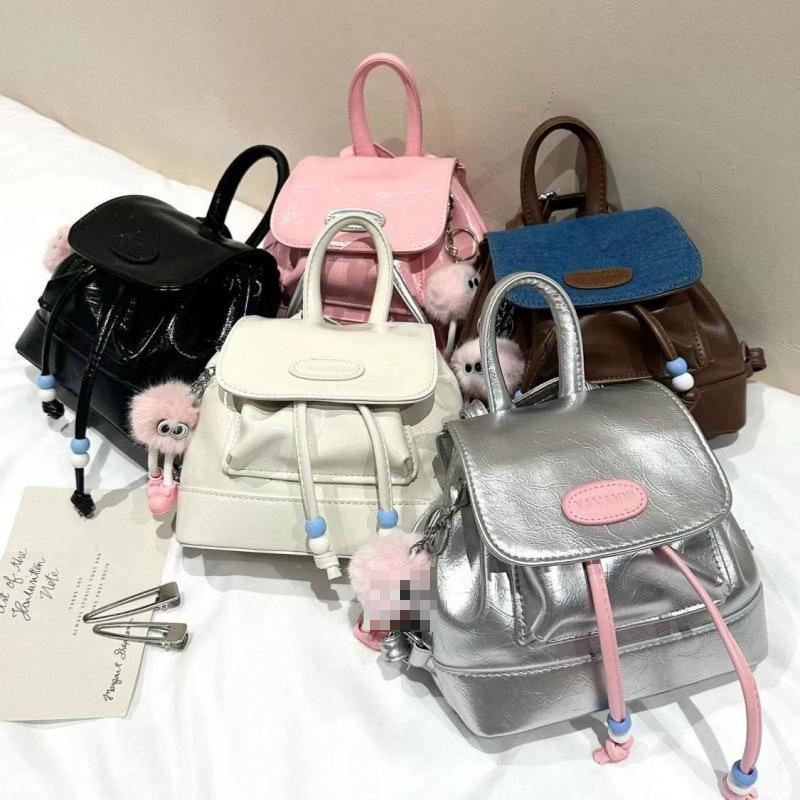 

Нишевый дизайн серебристо-розовый рюкзак с цветовым блоком для женщин - 2025 корейский стиль маленький повседневный вместительный