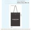 Thickened car garbage bag anti-leakage advanced sense can be hung garbage bag car cleaning bag hanging storage bag