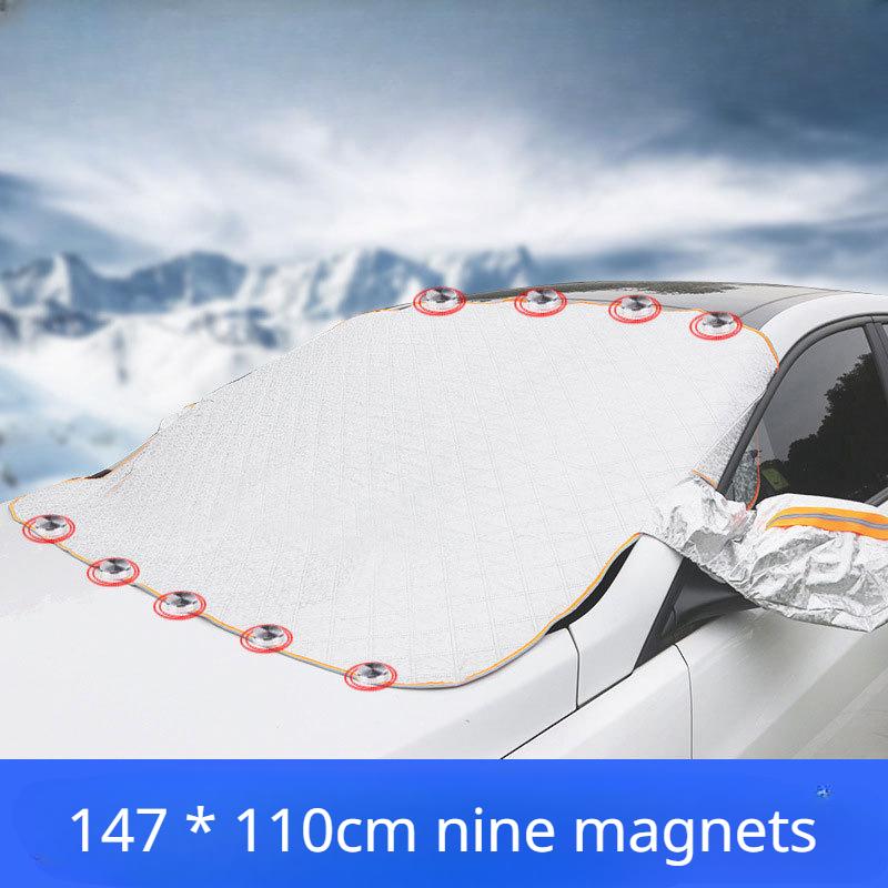 

Автомобильный зимний снежный щит, утолщенный флокированный получехол, чехол на передний бампер, снежный ветер и морозостойкая автомобильная одежда, антизамерзающий автомобильный снежный щит 147 * 110cm 9 magnets