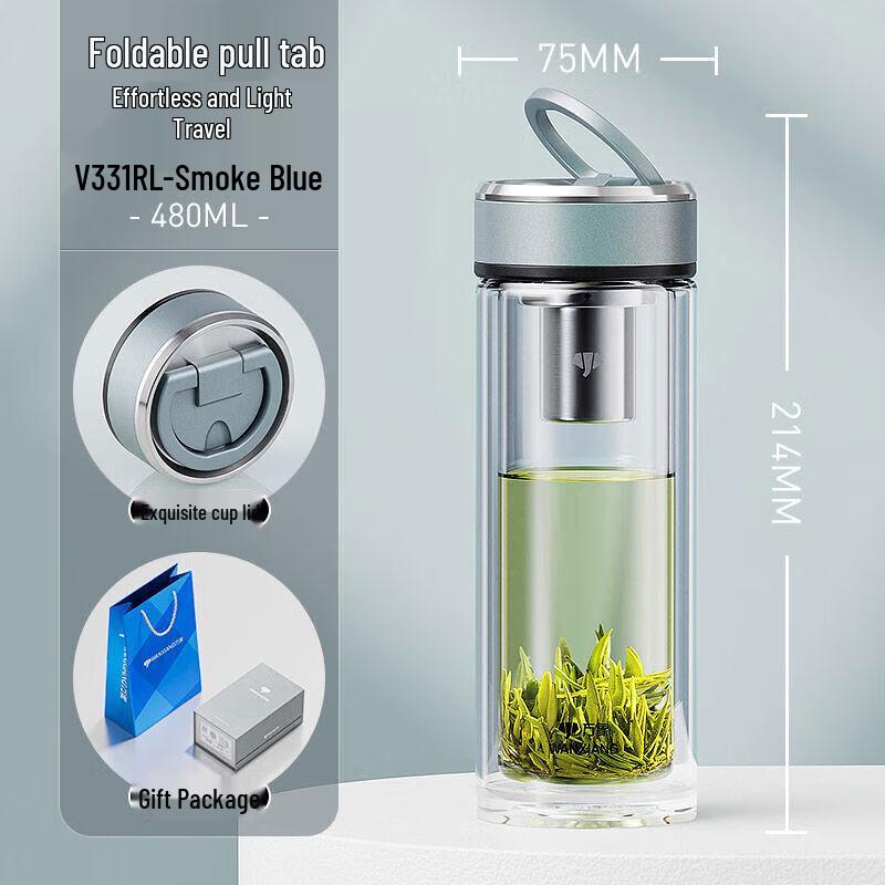 WANXIANG Double-Layer Tea Infuser Glass Bottle