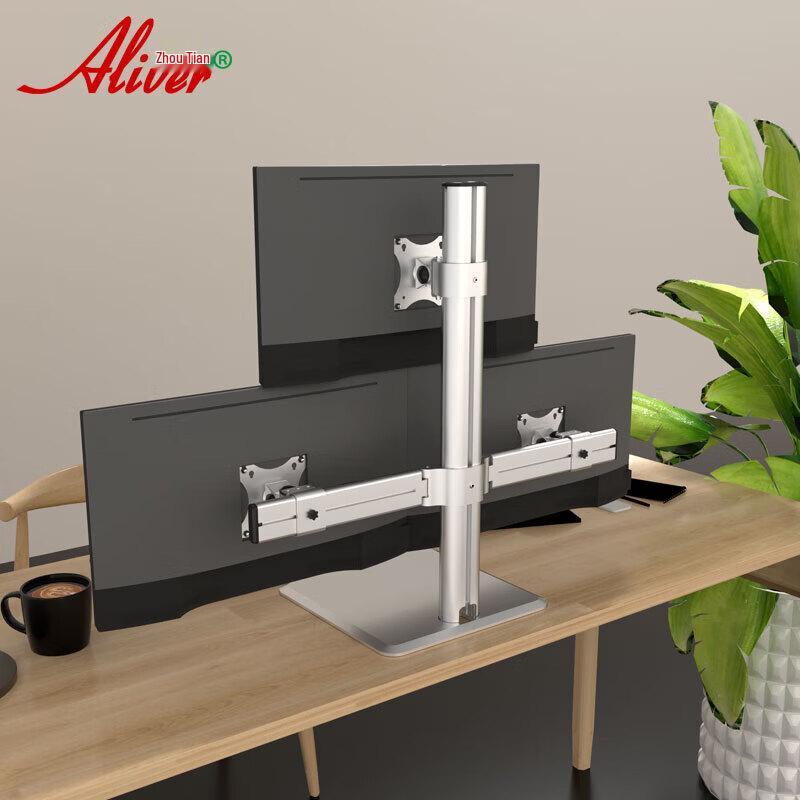 Aliver Triple Monitor Desk Mount Stand