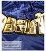 ANOTHERBOXER Ripstop Muay Thai Gym Training Shorts 