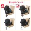 Aprica Smooth TS Infant Car Seat, Compatible with ISOFIX and Seat Belts, for Children 0-12 Months (Black), Model 2024041