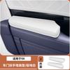 For Zeekr 9X Door Armrest Heightening Pad Thickened Memory Cotton Special Protective Pad Interior Modification Supplies Tools