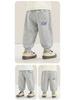 Kaka Panda Kids' Trendy Spring/Autumn Sweatpants for Boys and Girls