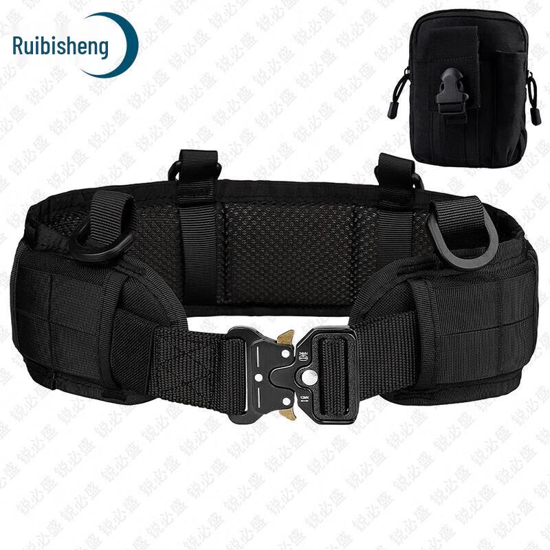 Ruibisheng Outdoor Tactical & Training Supplies
