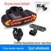 SF31R Waterproof Taillight: Cross-Border Brake Sensor, Remote-Controlled, Energy-Saving, Anti-Theft Alarm, Rechargeable for Bicycles