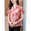 Summer Floral Blouse Women Loose Fit Slimming Beautiful Stylish Short Sleeve Shirt