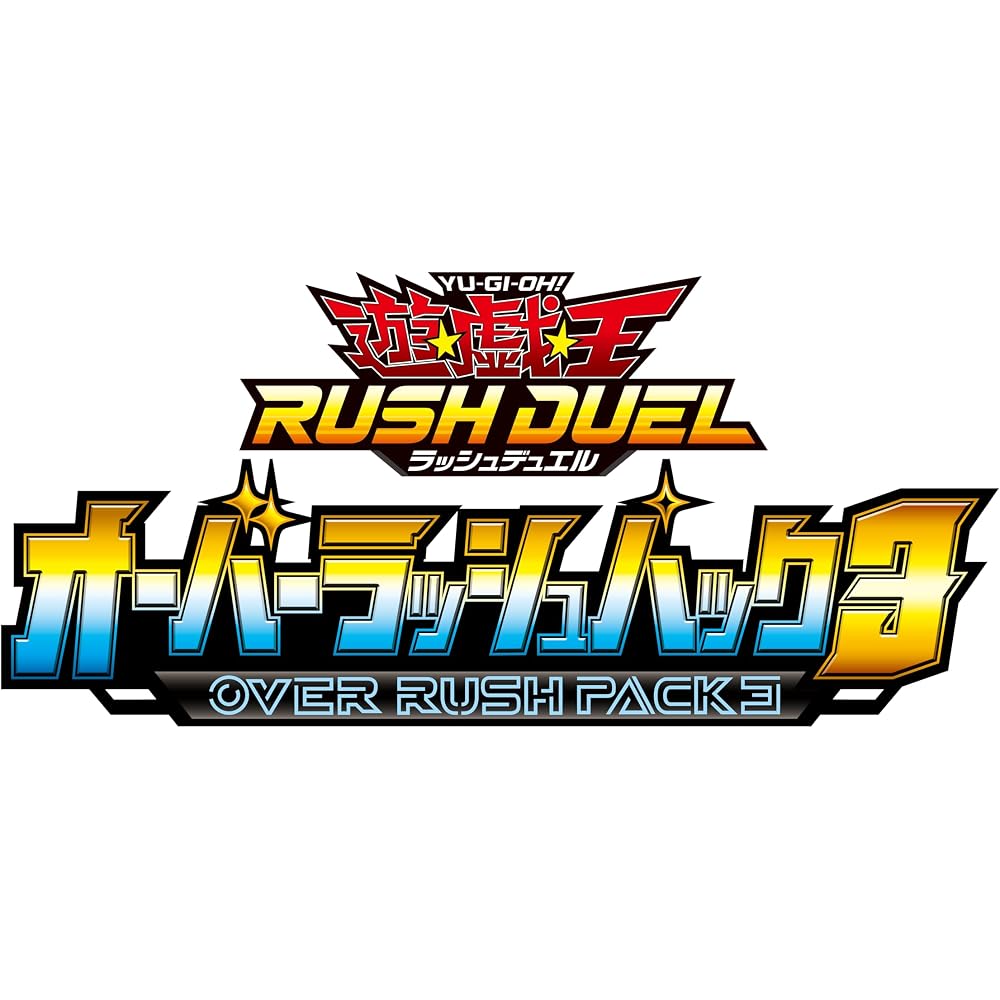 Yu-Gi-Oh! Rush Duel Overlash Pack 3 BOX