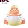COSTA 316 Stainless Steel Big Belly Thermos Bottle