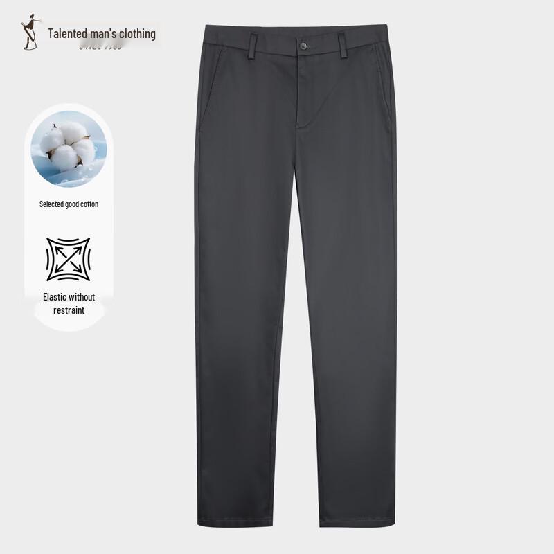 Men s Tencel Blend Relaxed Fit Casual Pants 31
