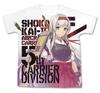 Kantai Collection -KanColle- Shoukaku Kai Ni Full Graphic T-Shirt White L Size