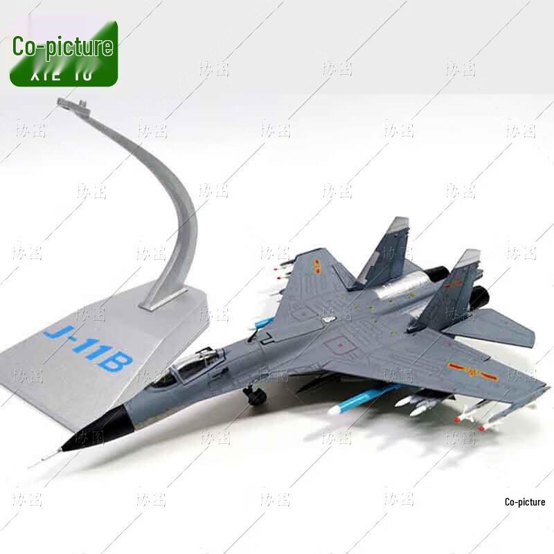 J-11B Fighter Jet Scale Model