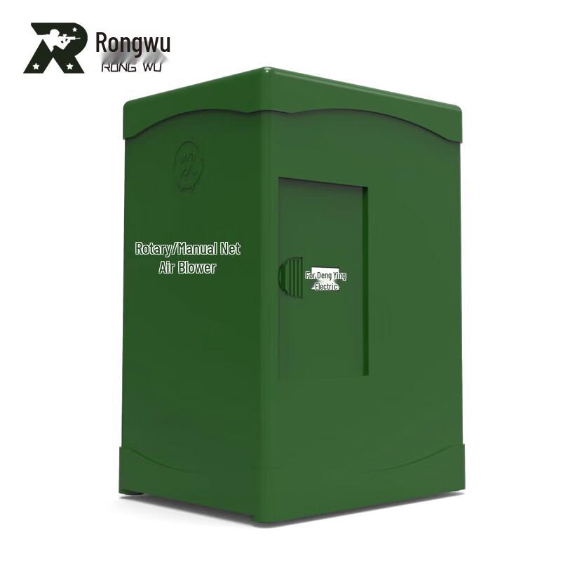 HCQ-I Electric Manual Dual-use Air Pump