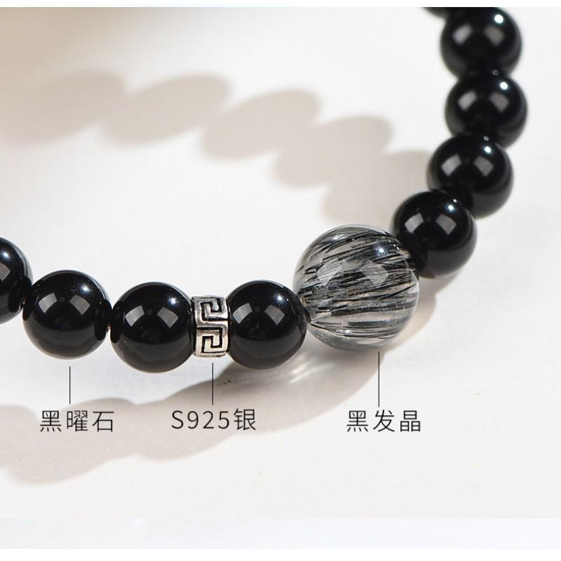 Natural Obsidian Bracelet Men Women Black Crystal Beaded Wristband Couple Gift