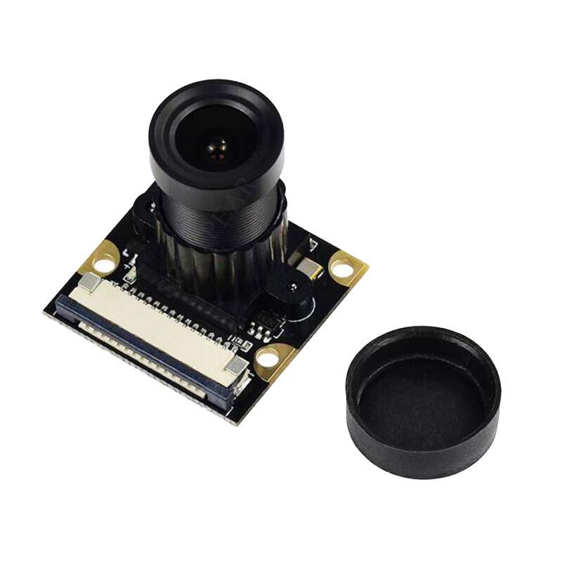 Raspberry Pi Infrared Night Vision Camera, 5MP, Compatible with Pi 5, Pi 4, and Pi Zero.