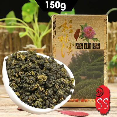 Premium Taiwan High Mountain Tea Shan Lin Xi Taiwaness Oolong Tea Box Packing 150g