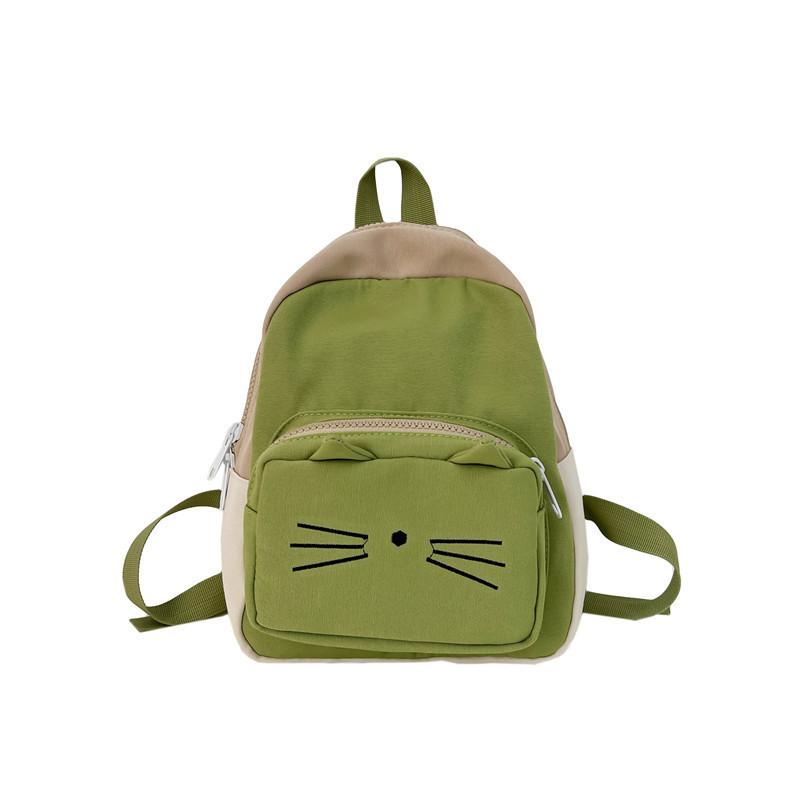 Cute And Stylish Mini Cat Backpack For Children Gender Neutral Ages 1 To 3