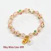 Cloisonné Enamel Floral Peace Buckle Bracelet - Luminous, High-End Jewelry for Women