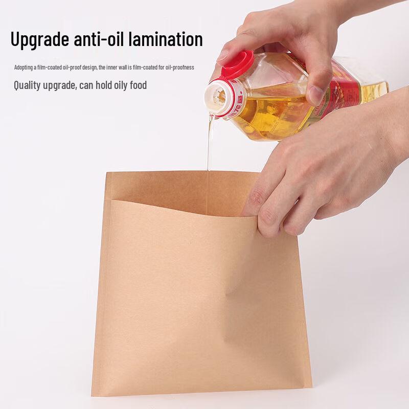Yinmei Kraft Paper Food Packaging Bags